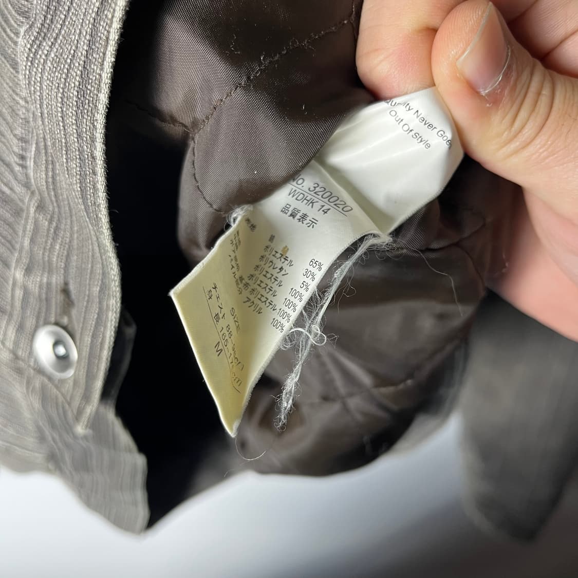 [JUNGLE STORM] 정글스톰 퍼 트리밍 스트라이프 데님자켓 상품이미지6