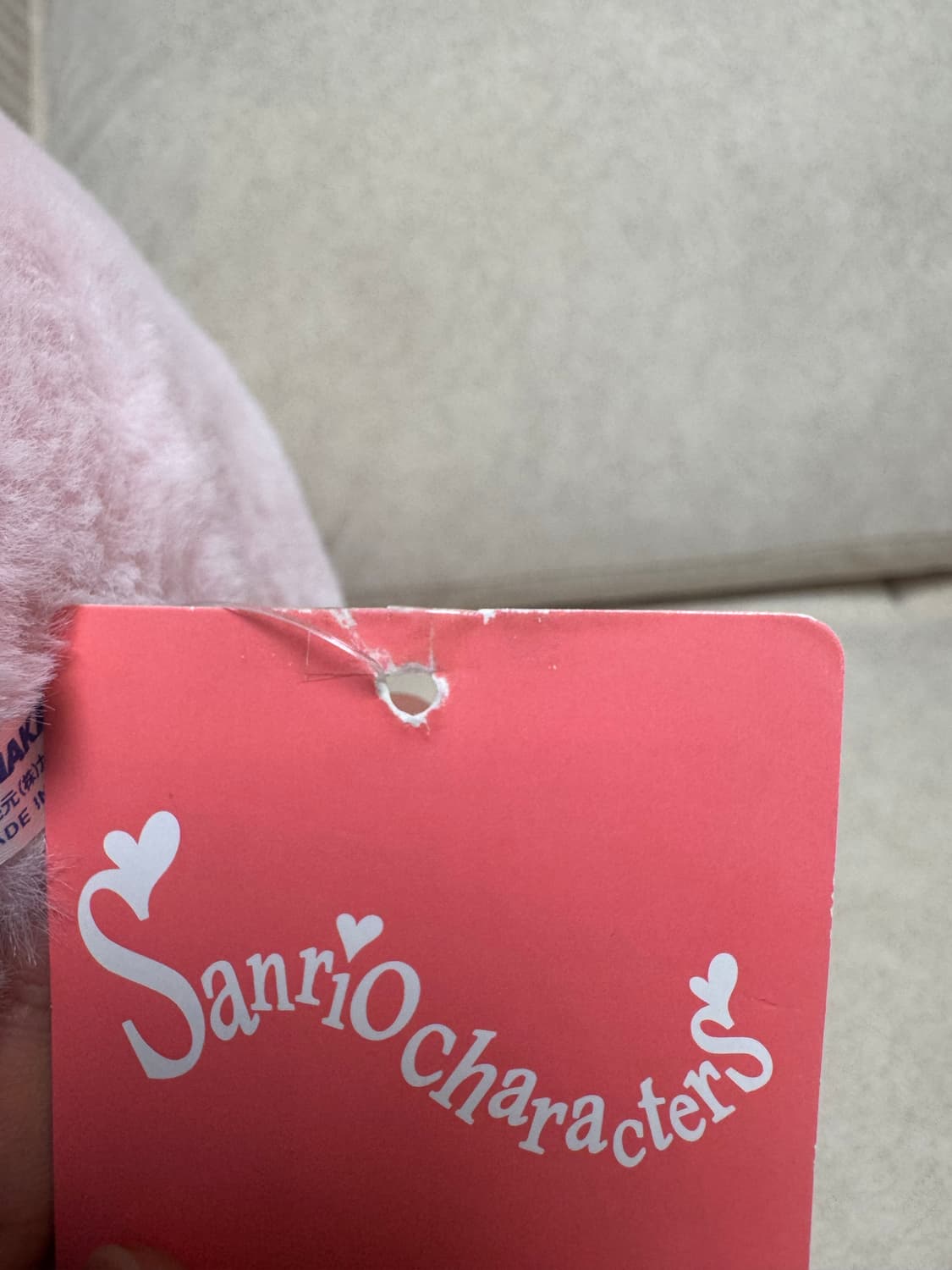 핑크한교동 상품이미지9