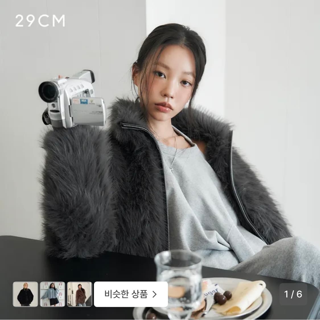 LCDC 퍼자켓 그레이 (새상품) 상품이미지1