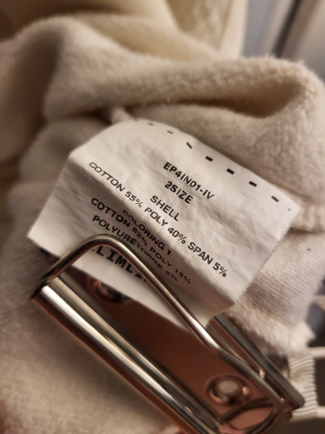 엑슬림 하프집업 아이보리 2사이즈 상품이미지7