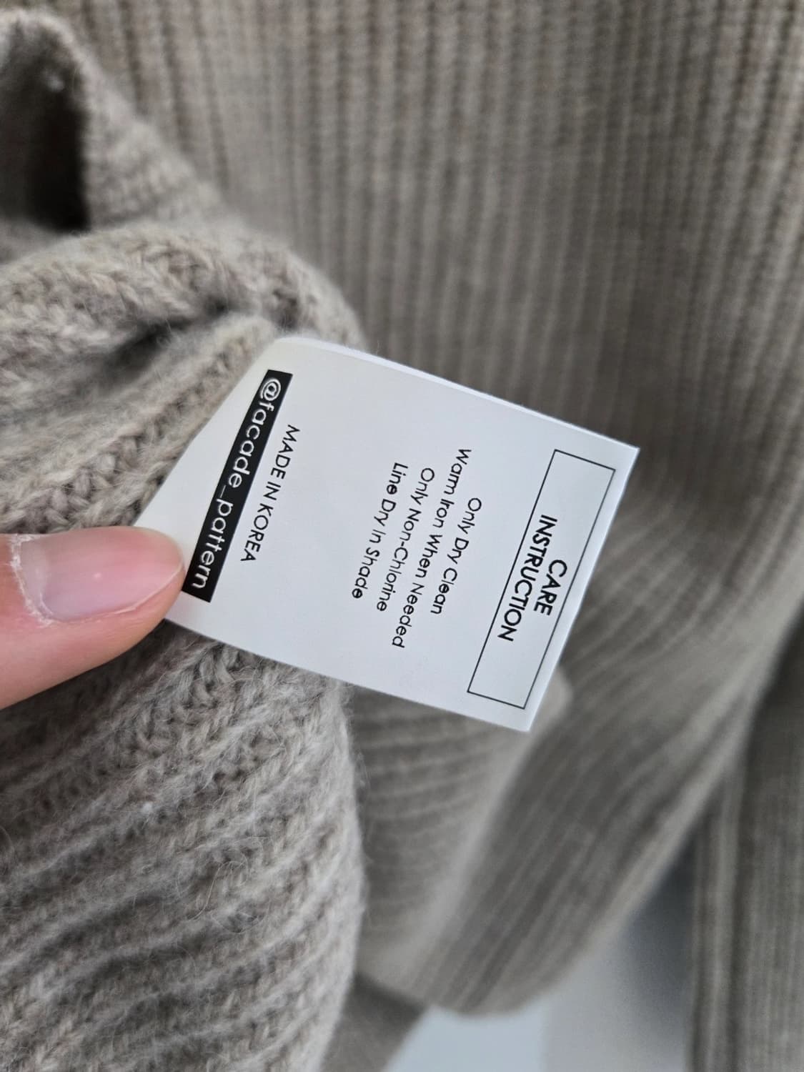 파사드패턴 니트 상품이미지4