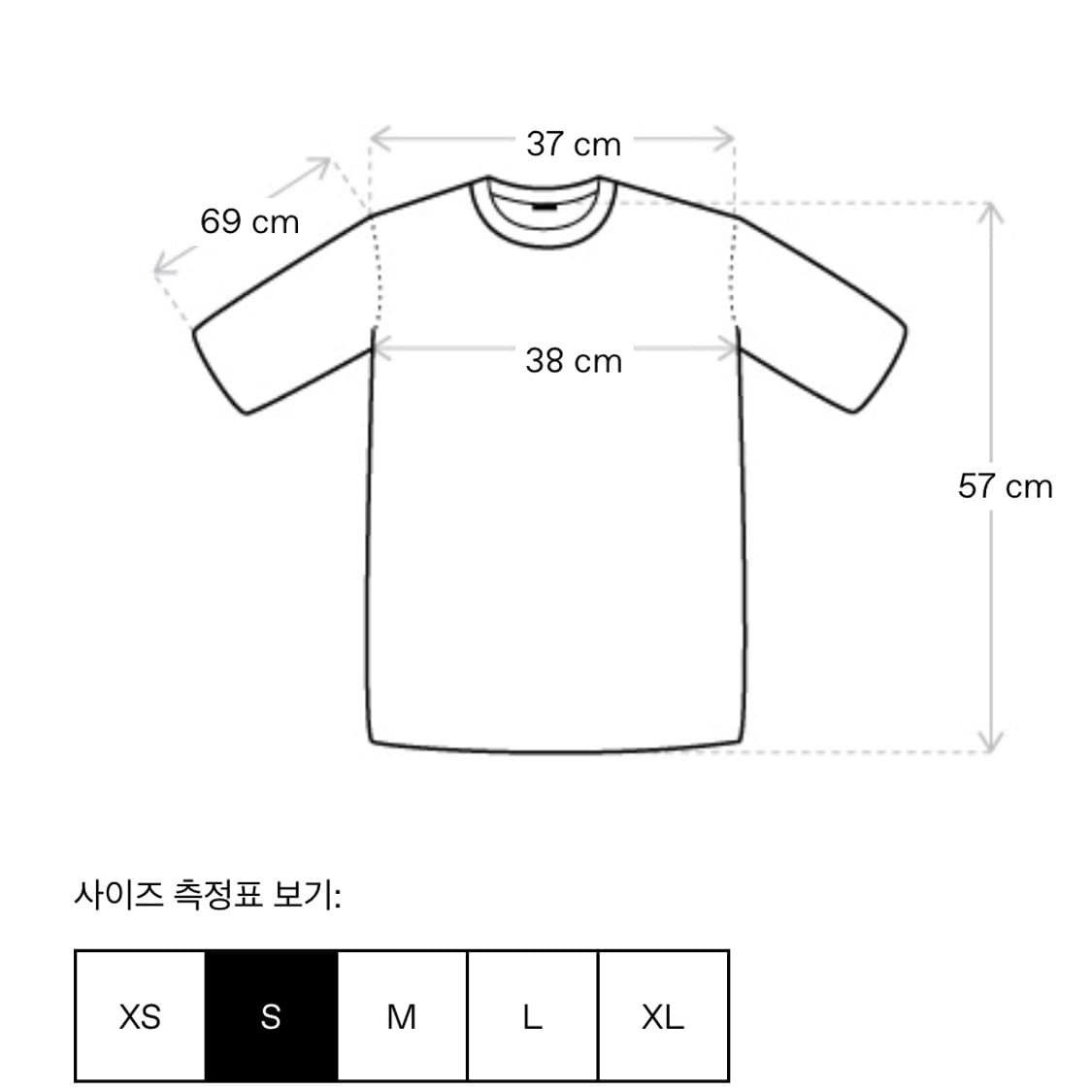 [S,M]바퀘라 25ss Romantic 프릴 티셔츠 상품이미지8