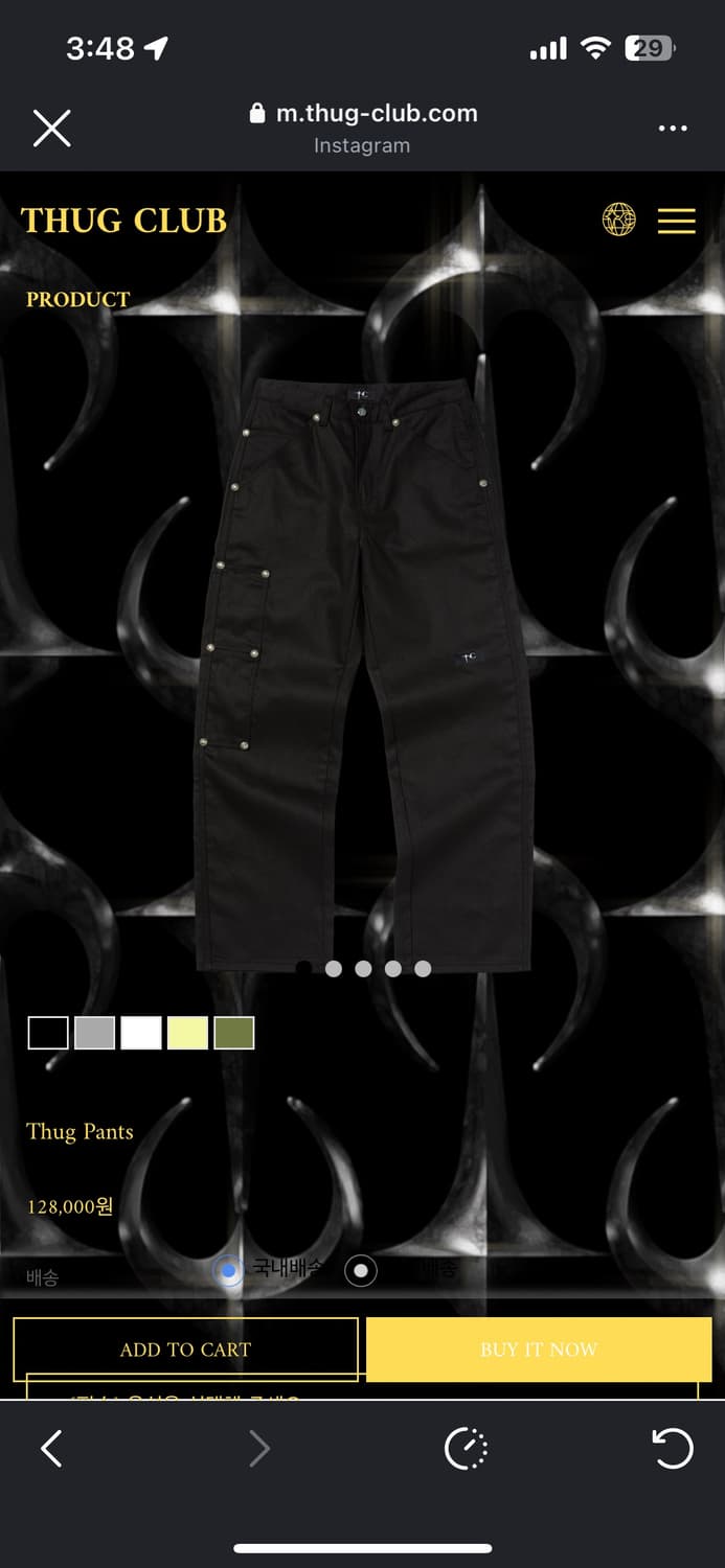 떠그클럽 팬츠  상품이미지1