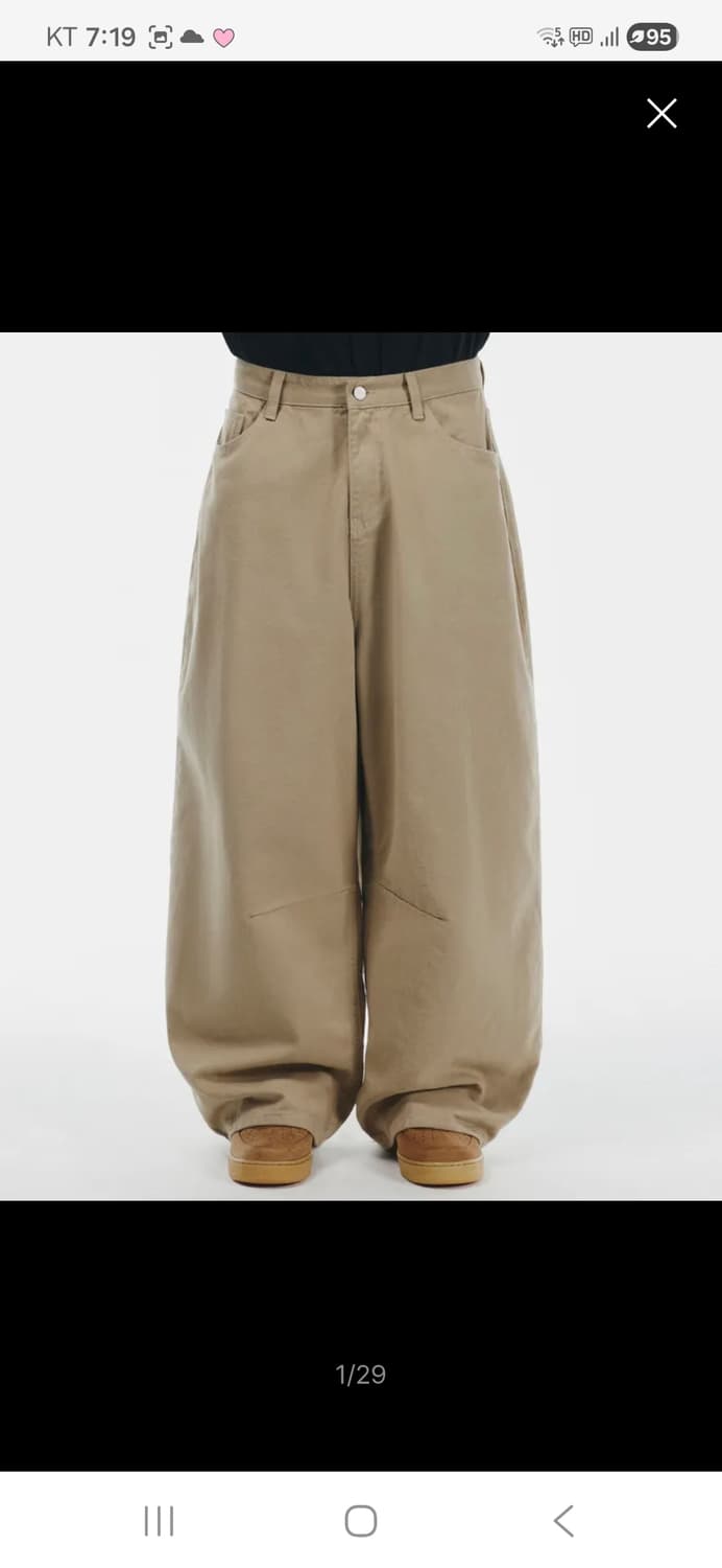 시그니처 팬츠 판매합니다 상품이미지2