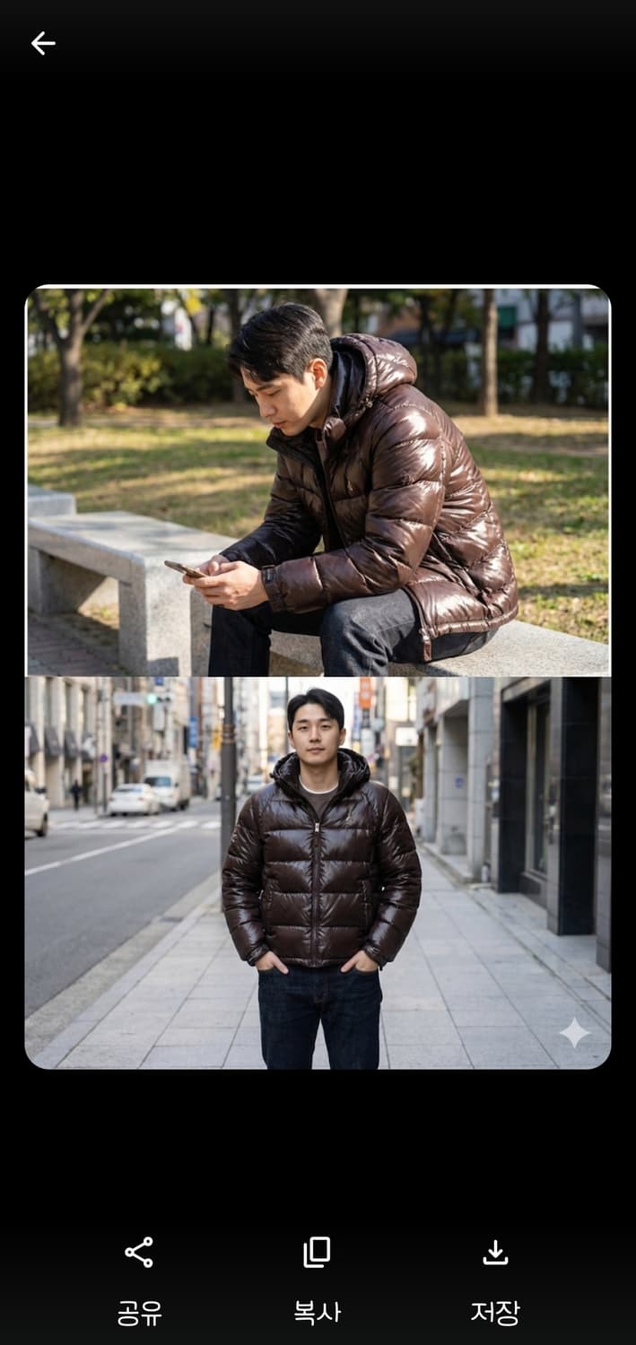 빈폴 희귀 초코브라운 유광 탕후루 덕다운 후드 패딩 실측100 상품이미지2