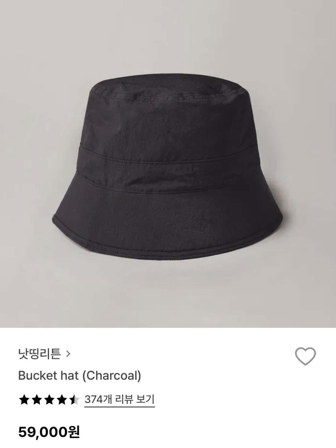 낫띵리튼 버킷햇 상품이미지1