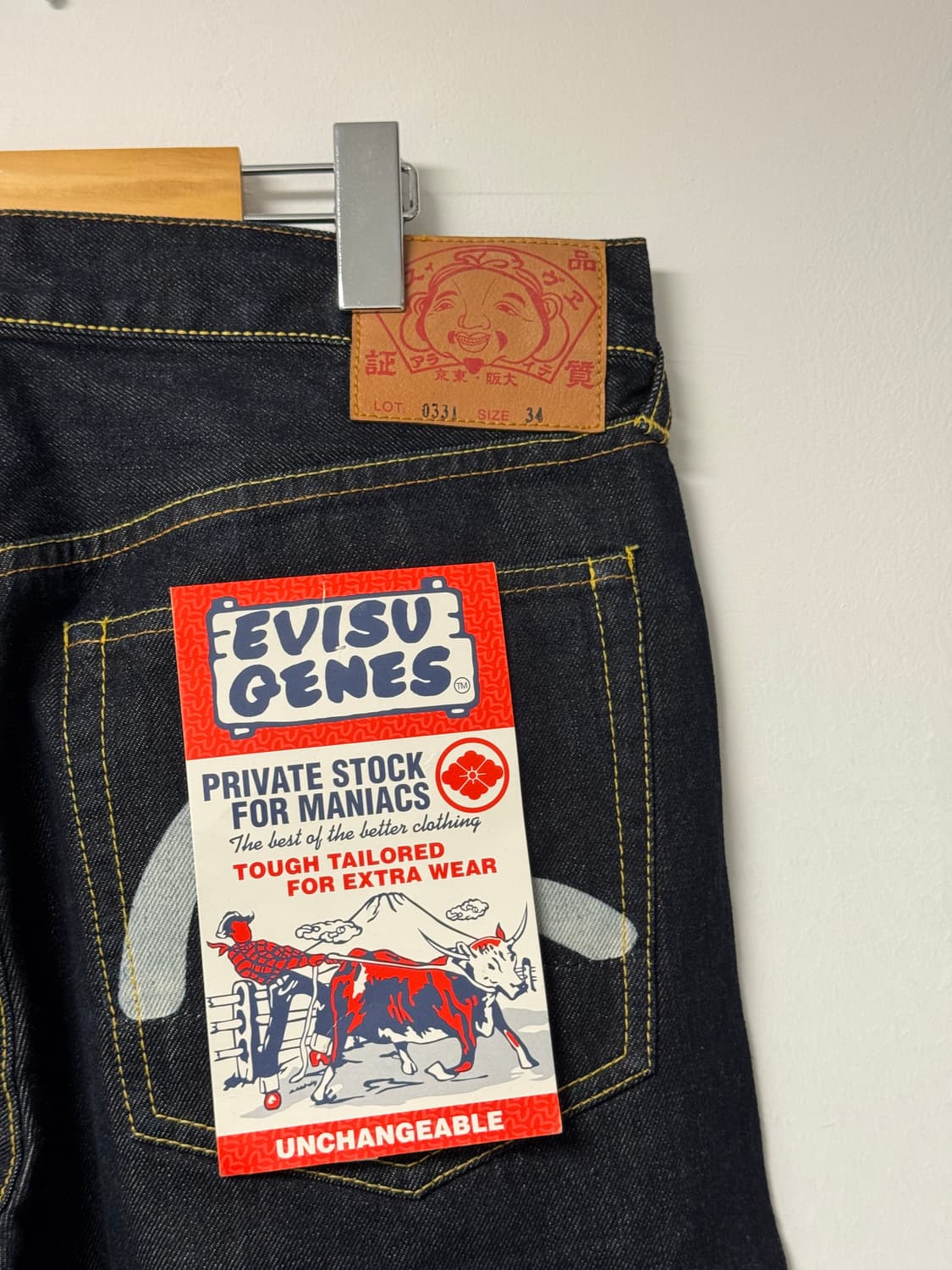 에비수 셀비지 데님팬츠 새상품 34 상품이미지5