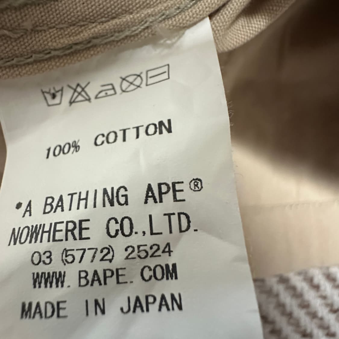 BAPE japan made work zip jacket 상품이미지5