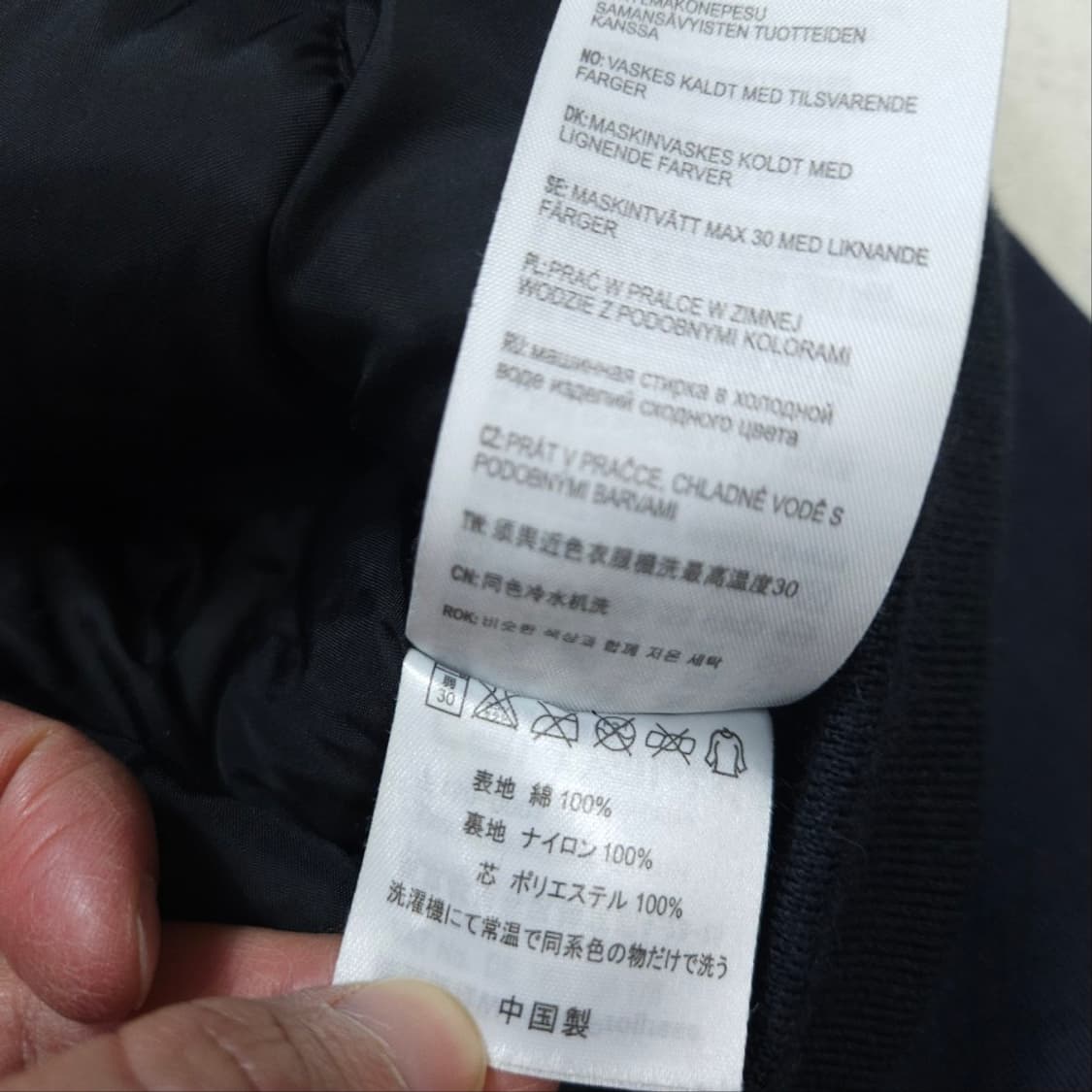 칼하트 WIP 에비에이터 자켓 L 상품이미지7