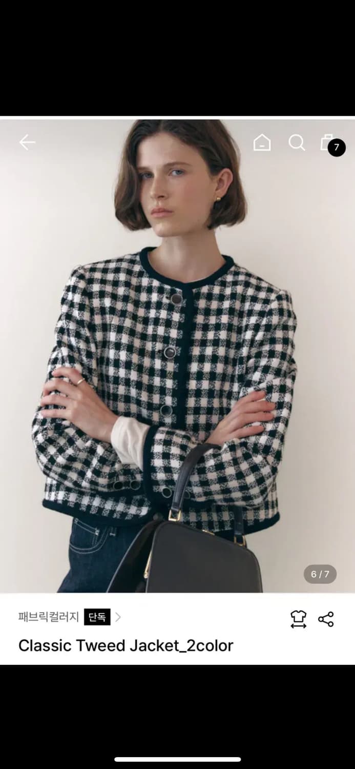 Fabricology 클래식 트위드 자켓 상품이미지3