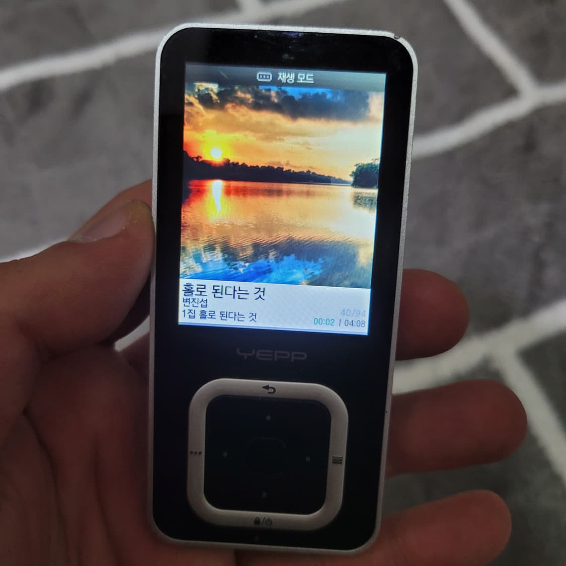 삼성 옙 YP-Q3 4기가 mp3 상품이미지7