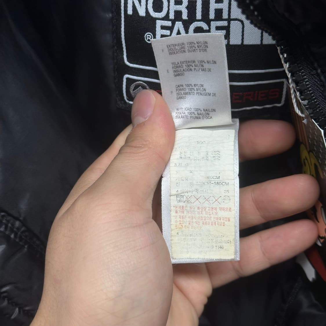 노스페이스 900 LTD 패딩 상품이미지9