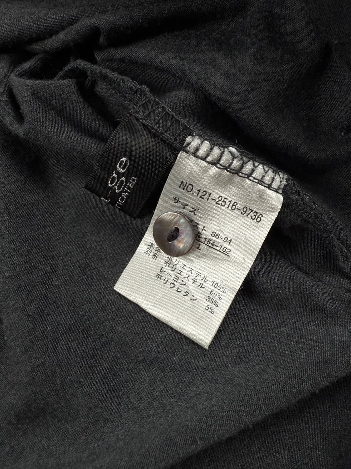 noa-ge 믹스드 탑 상품이미지5