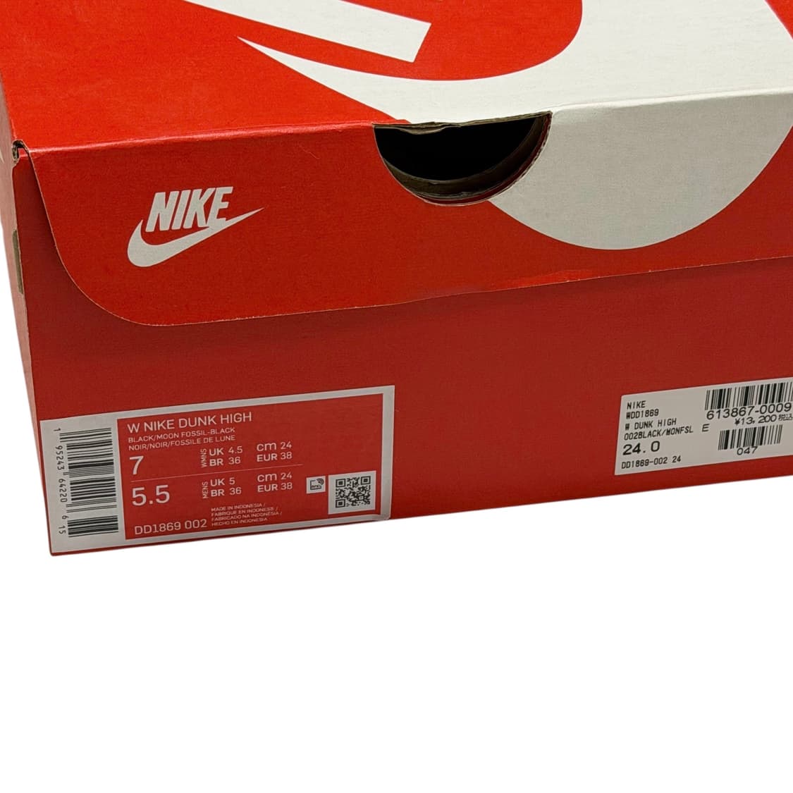 (NIKE) 나이키 덩크 하이  BLACK/MOON FOSSIL  240 상품이미지8