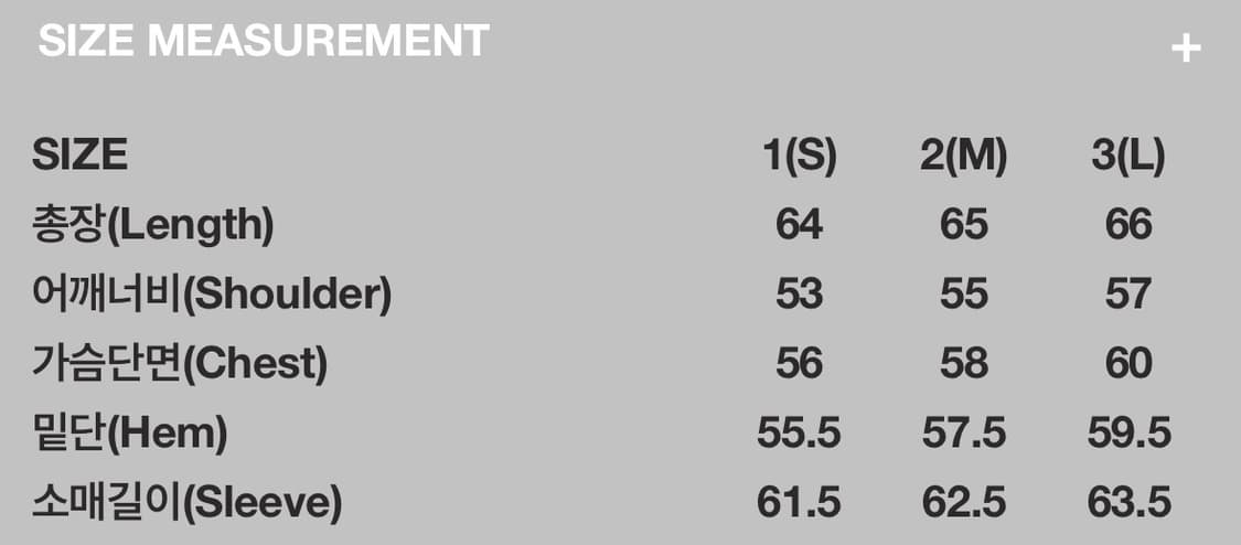 999humanity long sleeve [롱슬리브] 상품이미지4