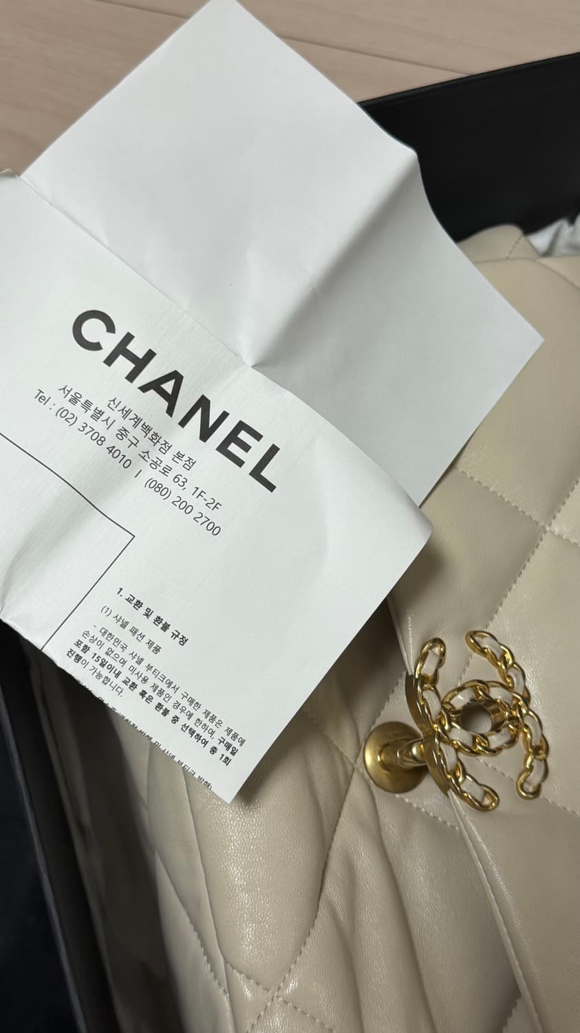 샤넬19 플랩백 상품이미지9
