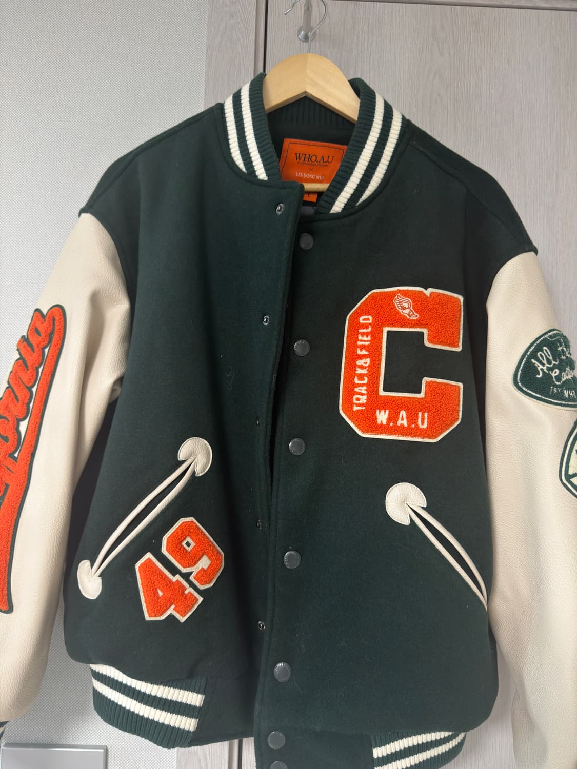 후아유 이동휘 콜라보 바시티 상품이미지1