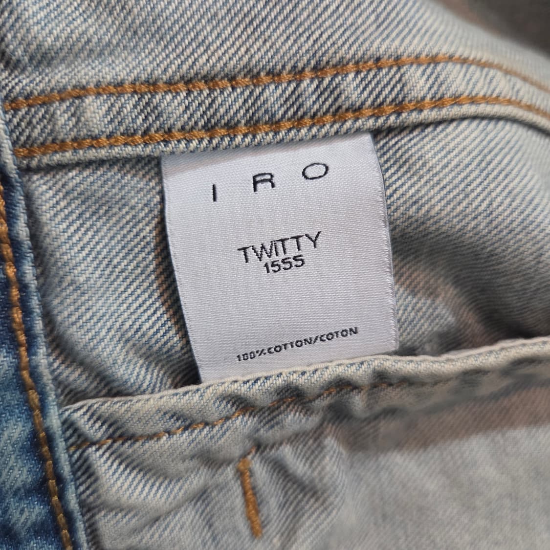 이로 컷오프 데님 베스트 상품이미지9