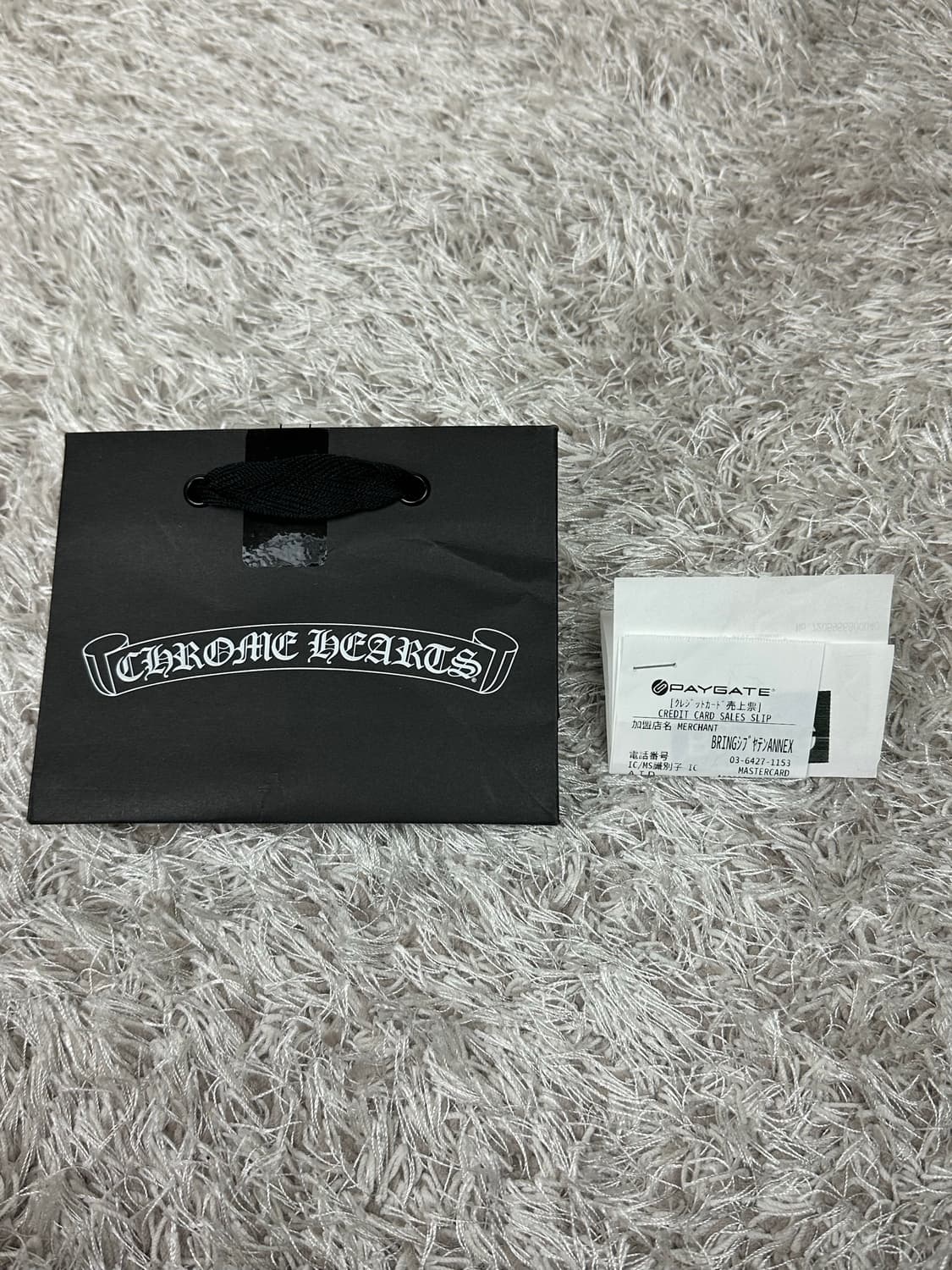 [XS-M] 정품 크롬하츠 필리그리 WITH 베일 크로스 펜던트 상품이미지2