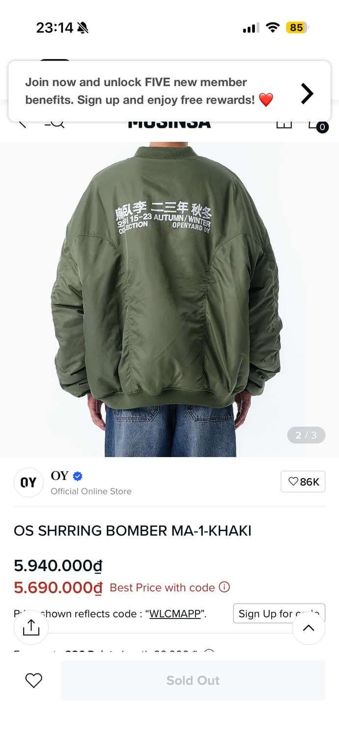 [OS] OY 오와이 셔링 봄버 MA-1 자켓 상품이미지8