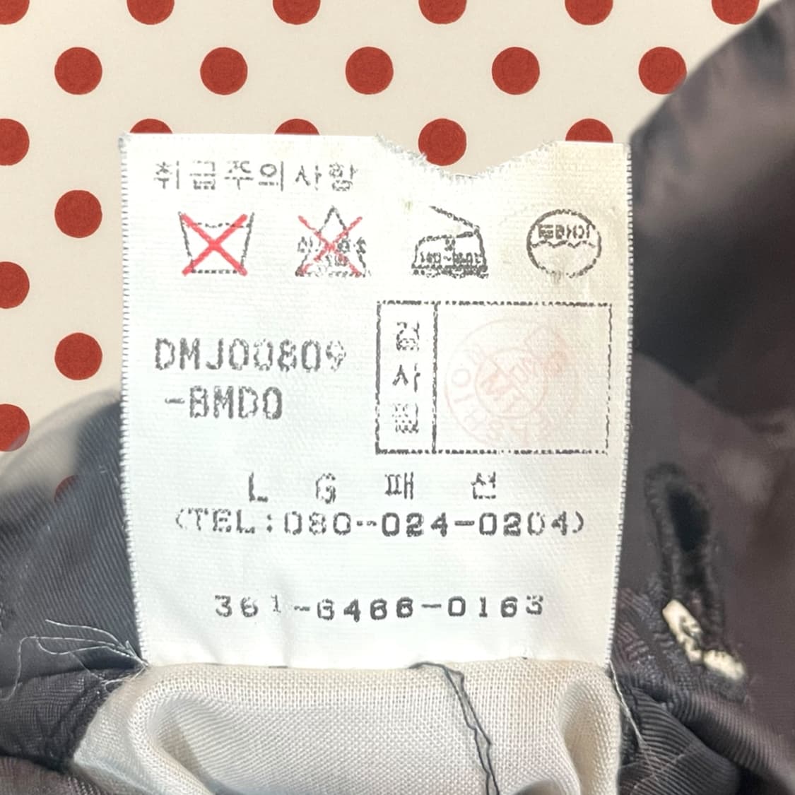 00s 닥스 브라운 패턴 울 블레이저 (L) 상품이미지6