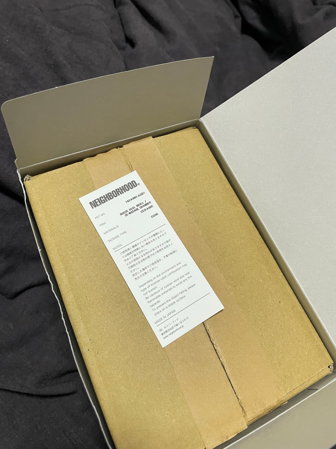 네이버후드 듀얼스컬 인센스 챔버 상품이미지3