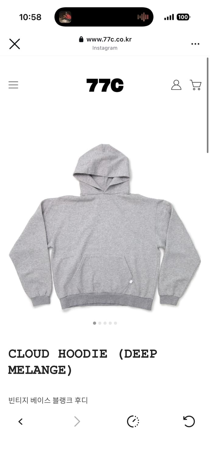 77c 클라우드 후드 딥멜란지 l 구매합니다 상품이미지1