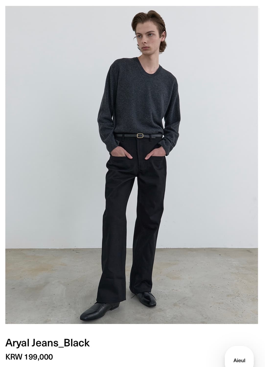 aieul Aryal jeans [50] 상품이미지3