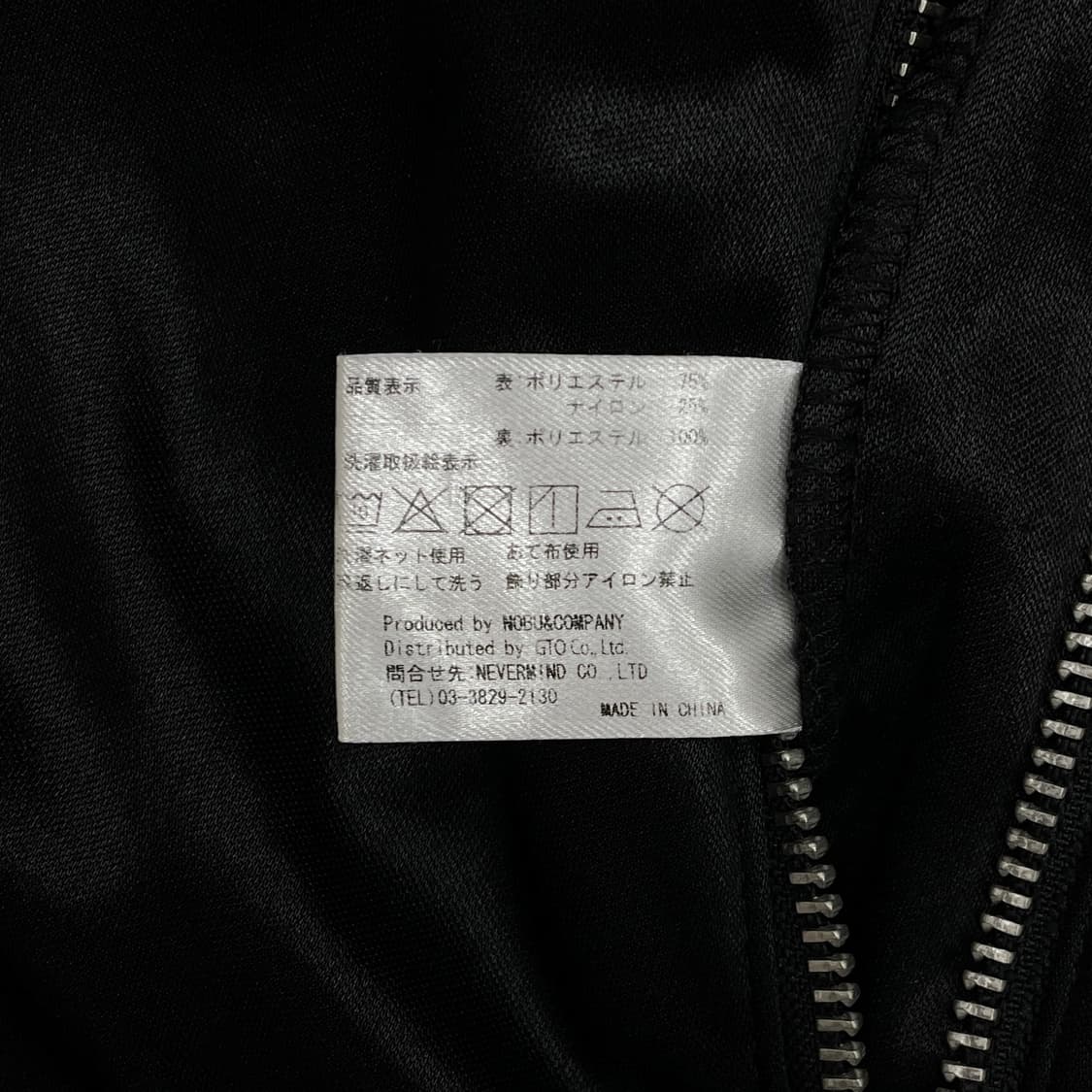 VANSON 상품이미지9