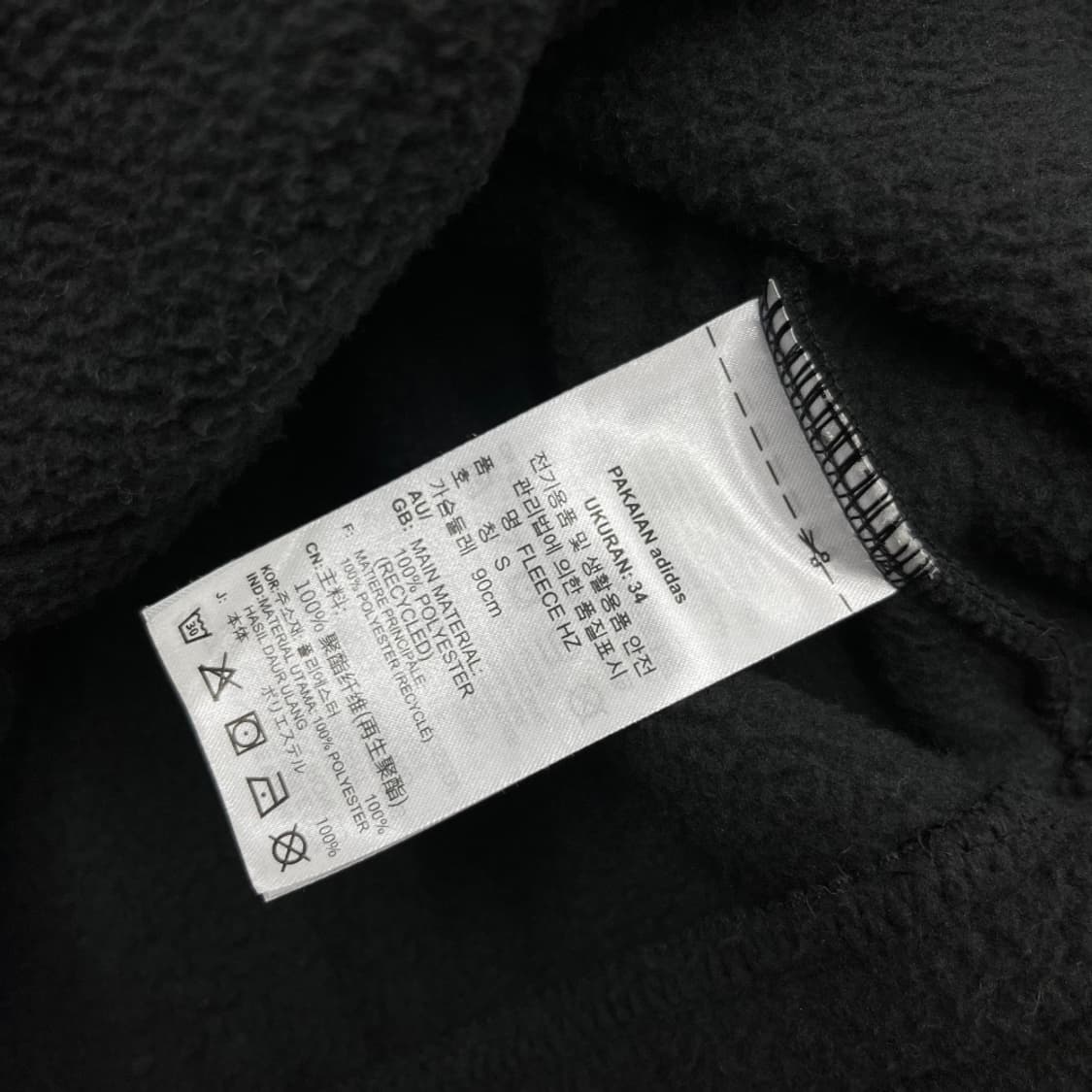 아디다스 파이어버드 화이트라인 블랙 후리스 반집업 S 상품이미지6