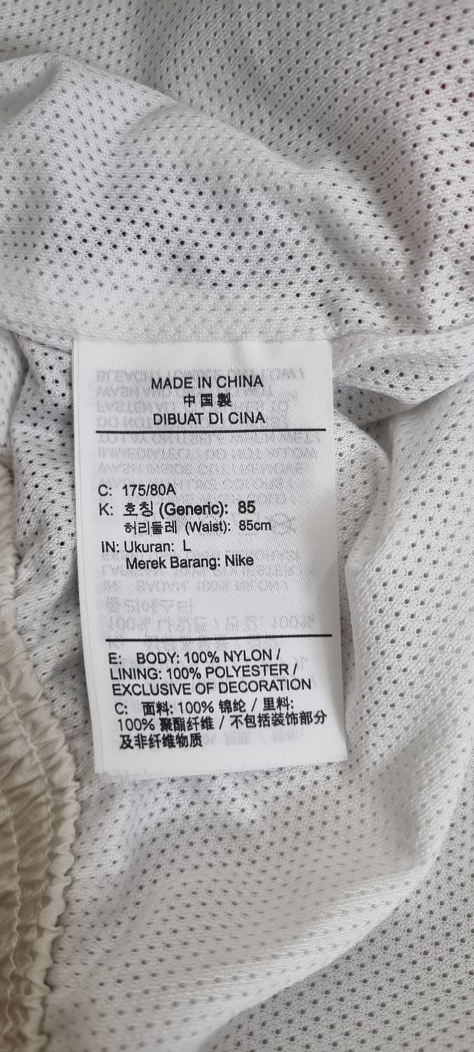 나이키 스우시 우븐 팬츠 L _ 남성 상품이미지10