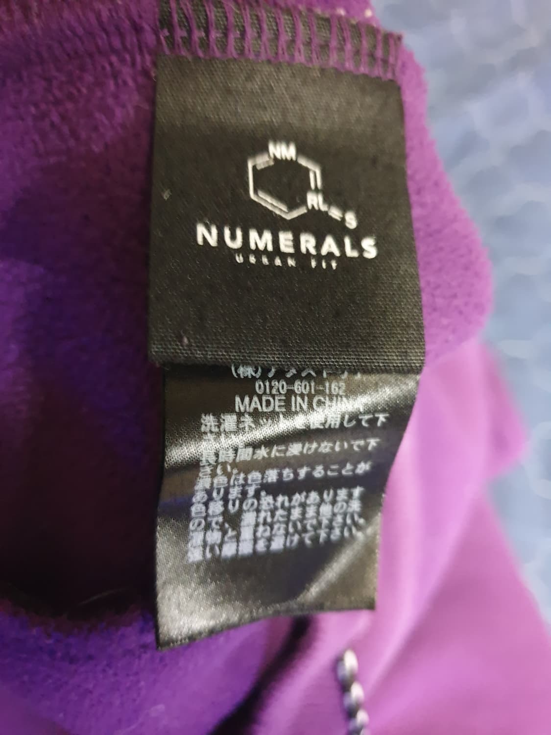 NUMERALS 하프 스냅버튼 플리스 자켓 퍼플 (M) 상품이미지5