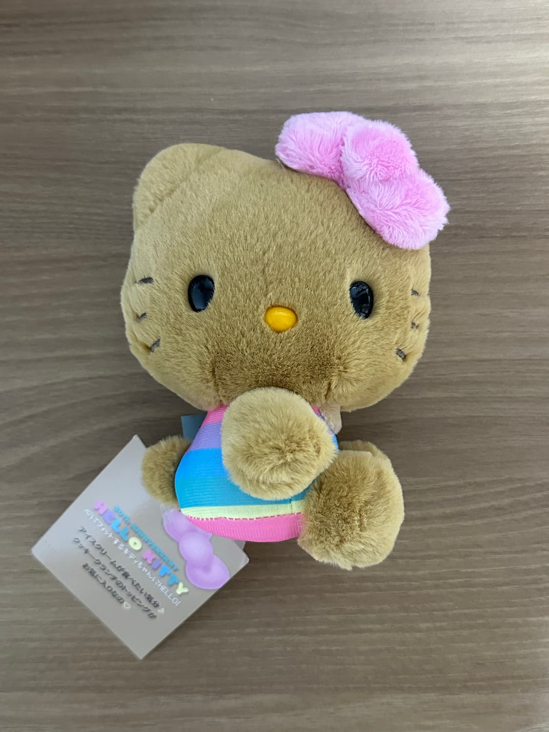 산리오 헬로키티 50주년 애니버서리 태닝키티 한정 상품이미지1