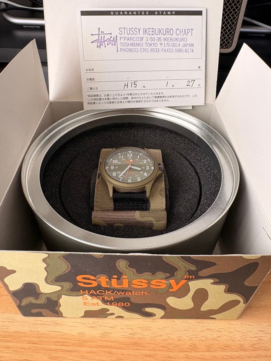 스투시 U.S. 핵 워치 상품이미지10