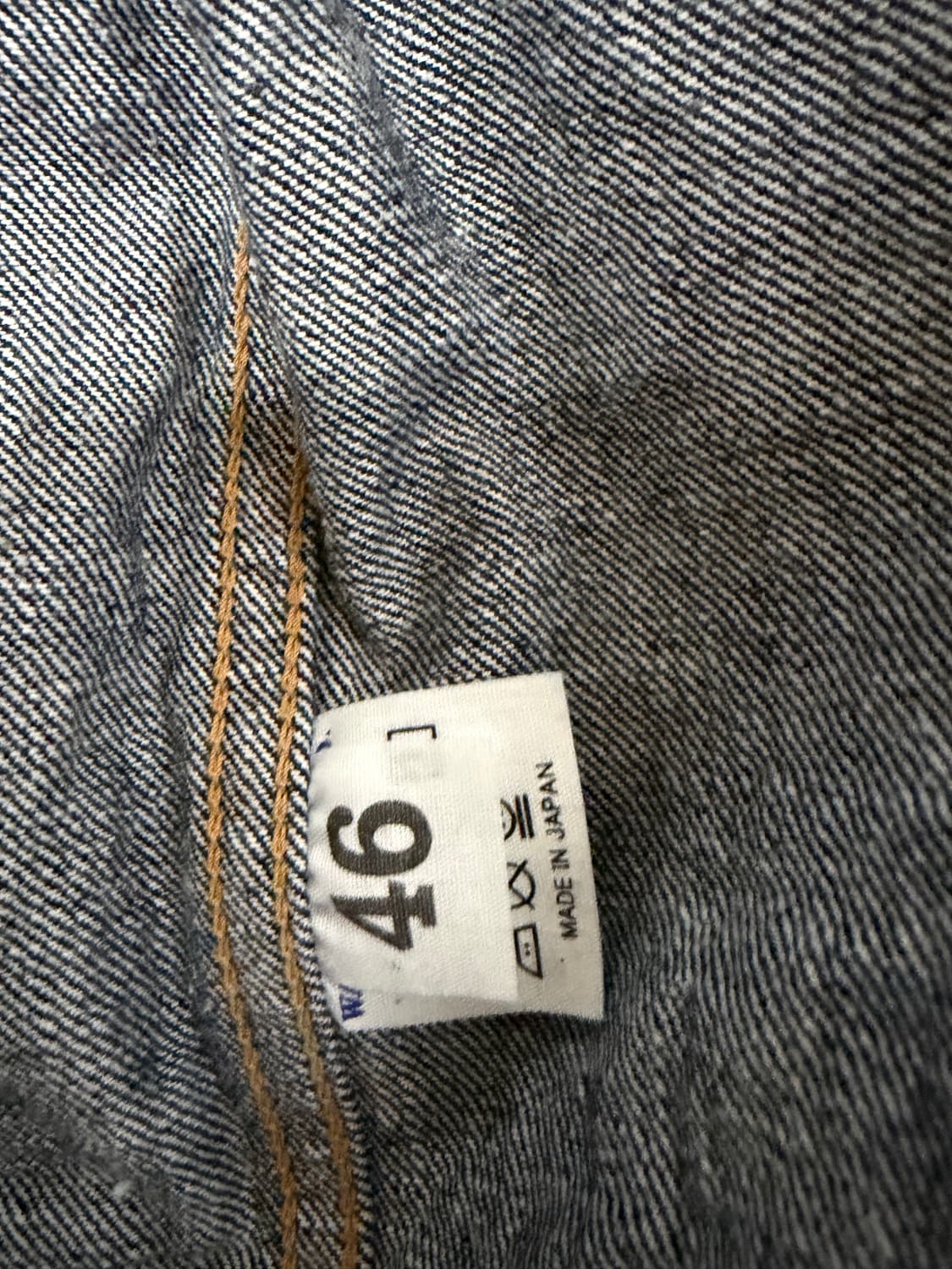 웨어하우스 덕디거 1세대 데님 자켓 46사이즈 상품이미지4