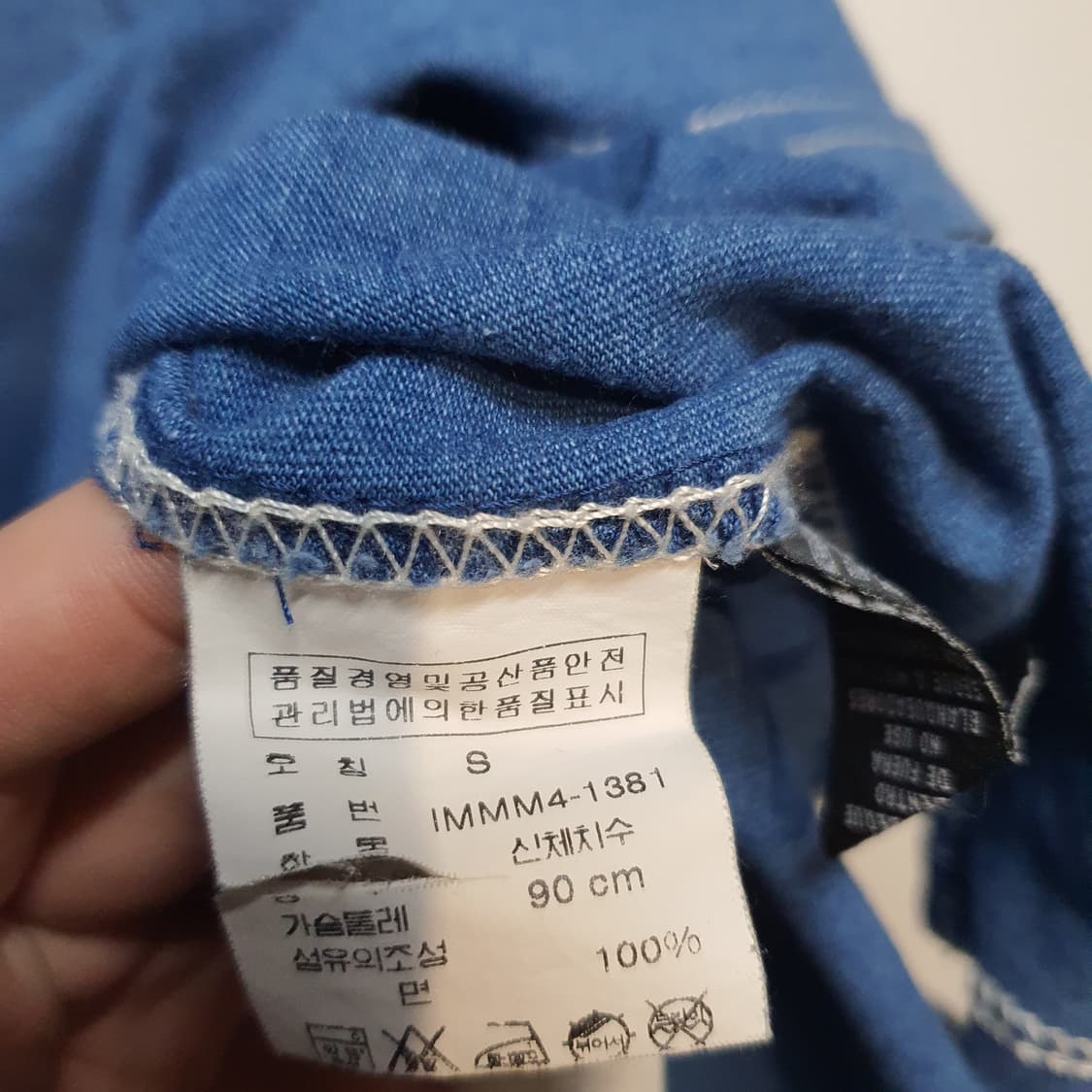 폴로진스 반팔 카라티셔츠 상품이미지4