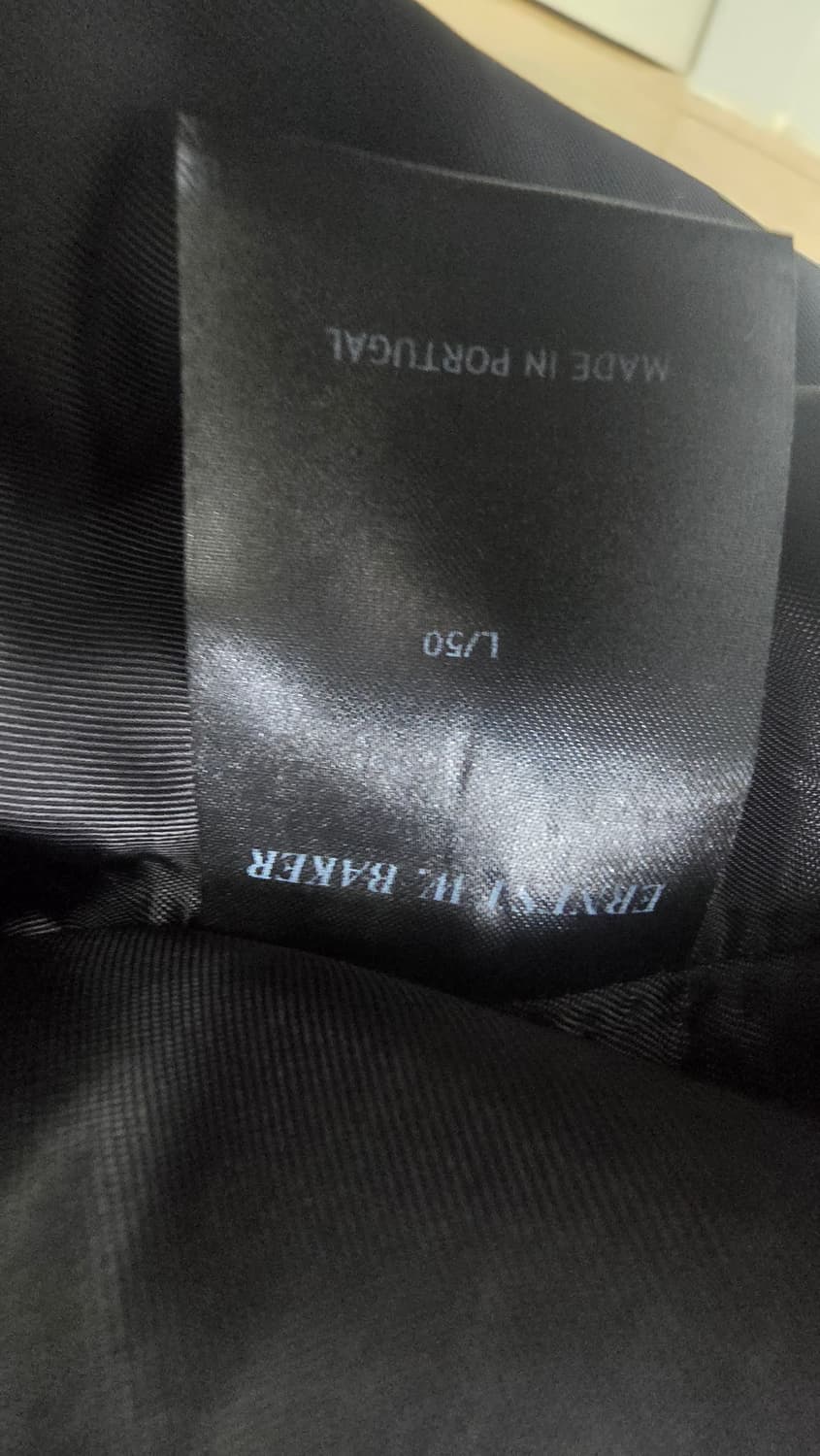 ernest w.baker 레더 플레어 팬츠 상품이미지8