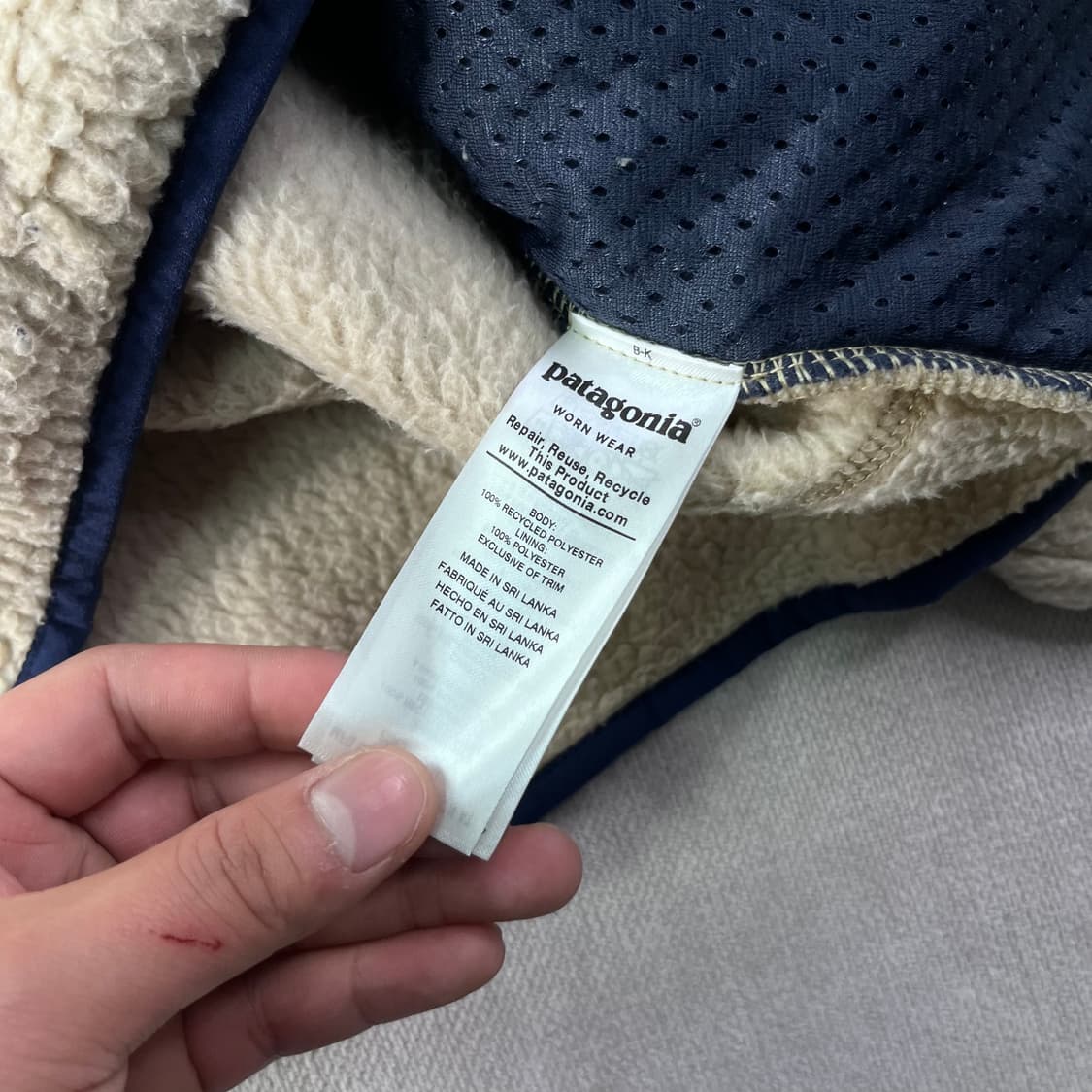 105 파타고니아 레트로 양털 자켓 상품이미지5
