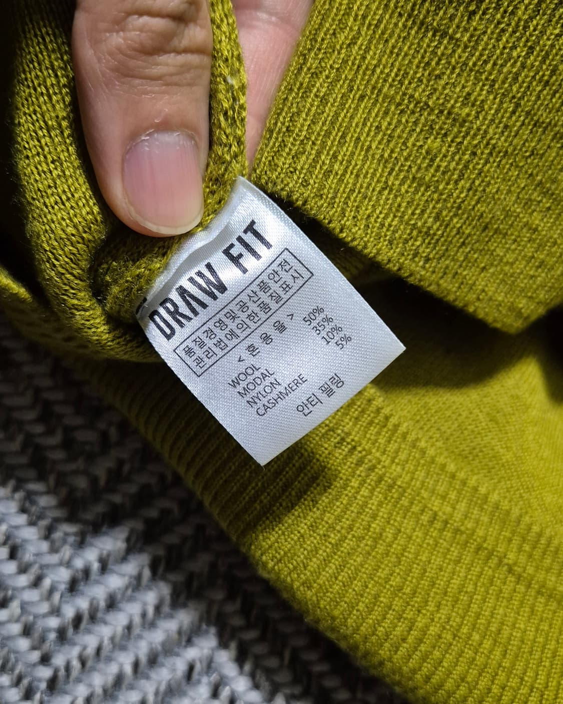 드로우핏 울캐시 라운드 니트 M 올리브 상품이미지4