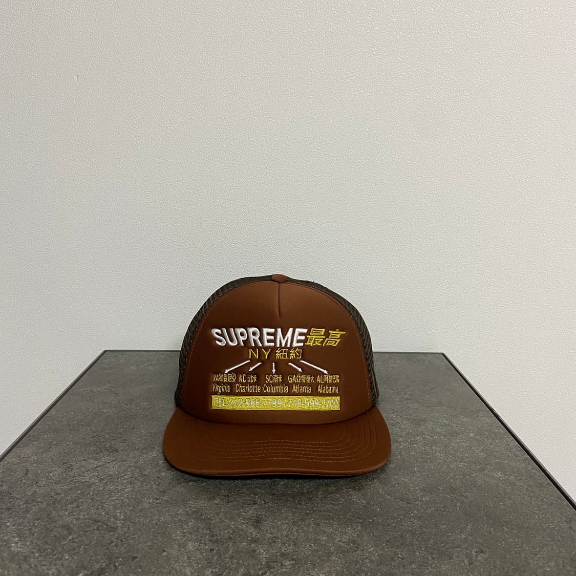 (OS) 슈프림 5패널 볼캡 모자 메쉬 백 브라운 상품이미지1