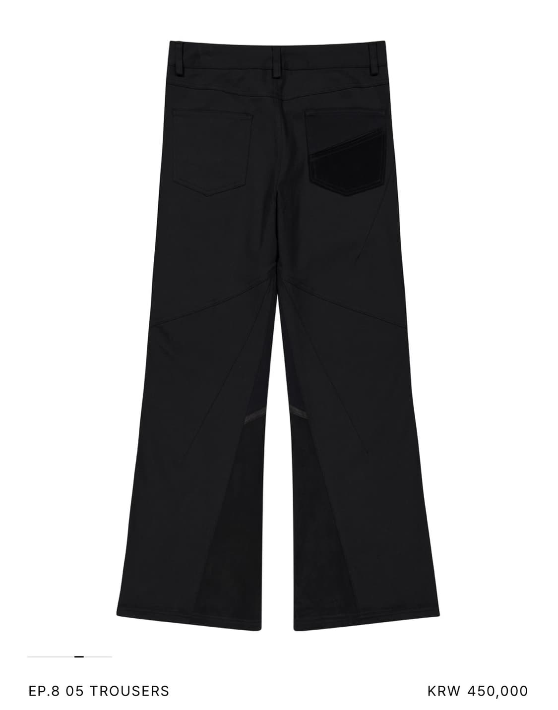 [구매] Xlim ep.8 05 트라우저 상품이미지1