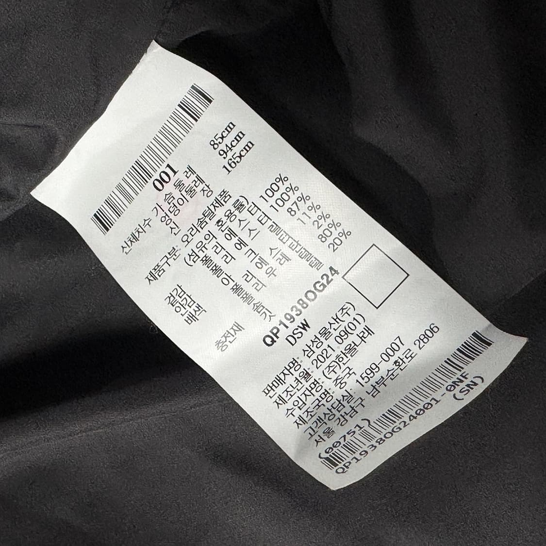 비이커 후드 다운 패딩 점퍼 상품이미지5