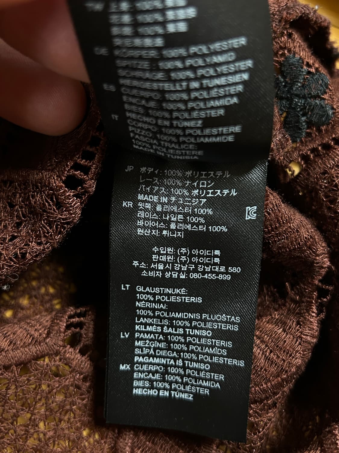 산드로 레이스 시어 블라우스 상품이미지9