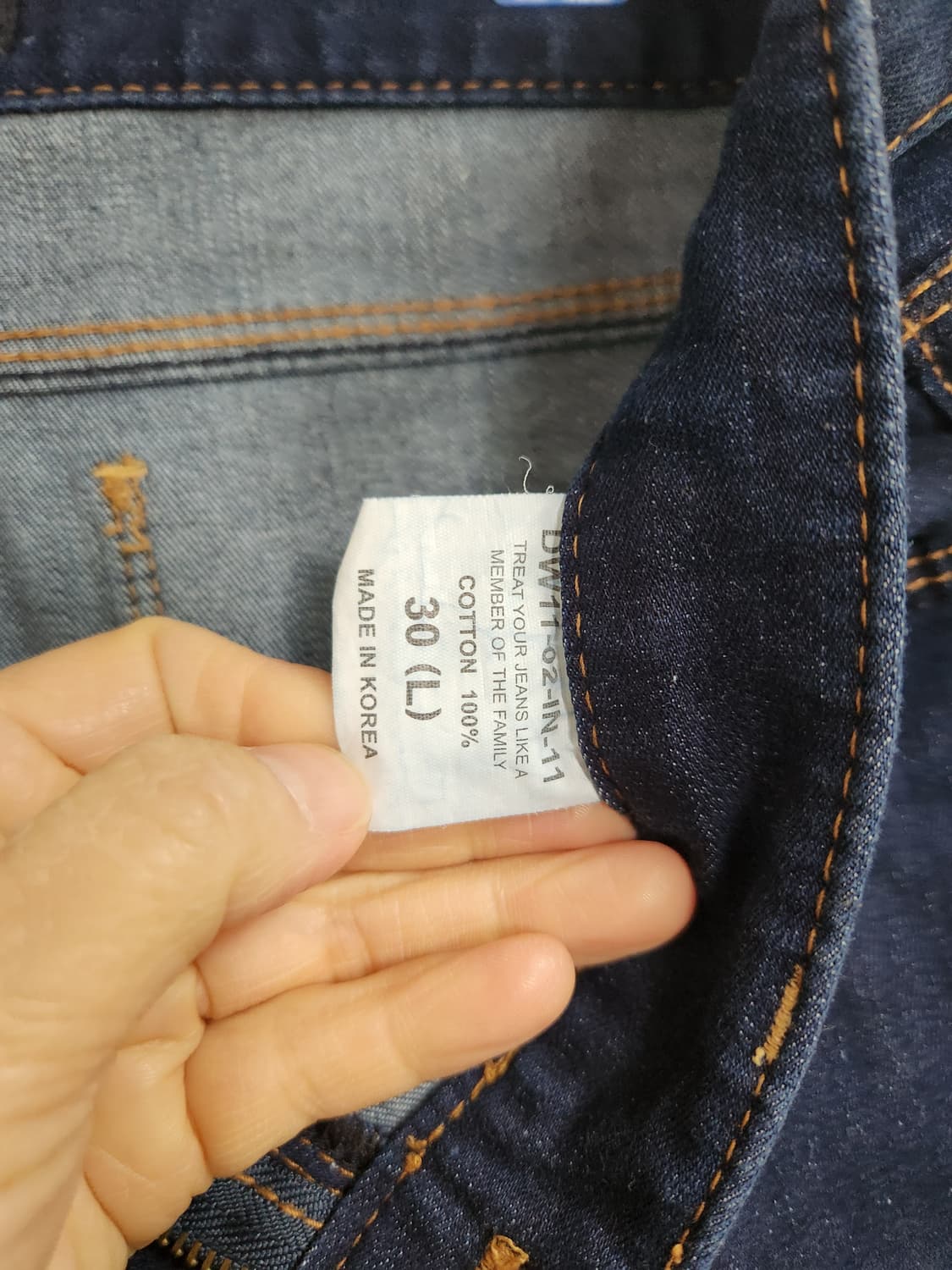 INVISIBLE 데님 롤업 청바지 30 상품이미지5