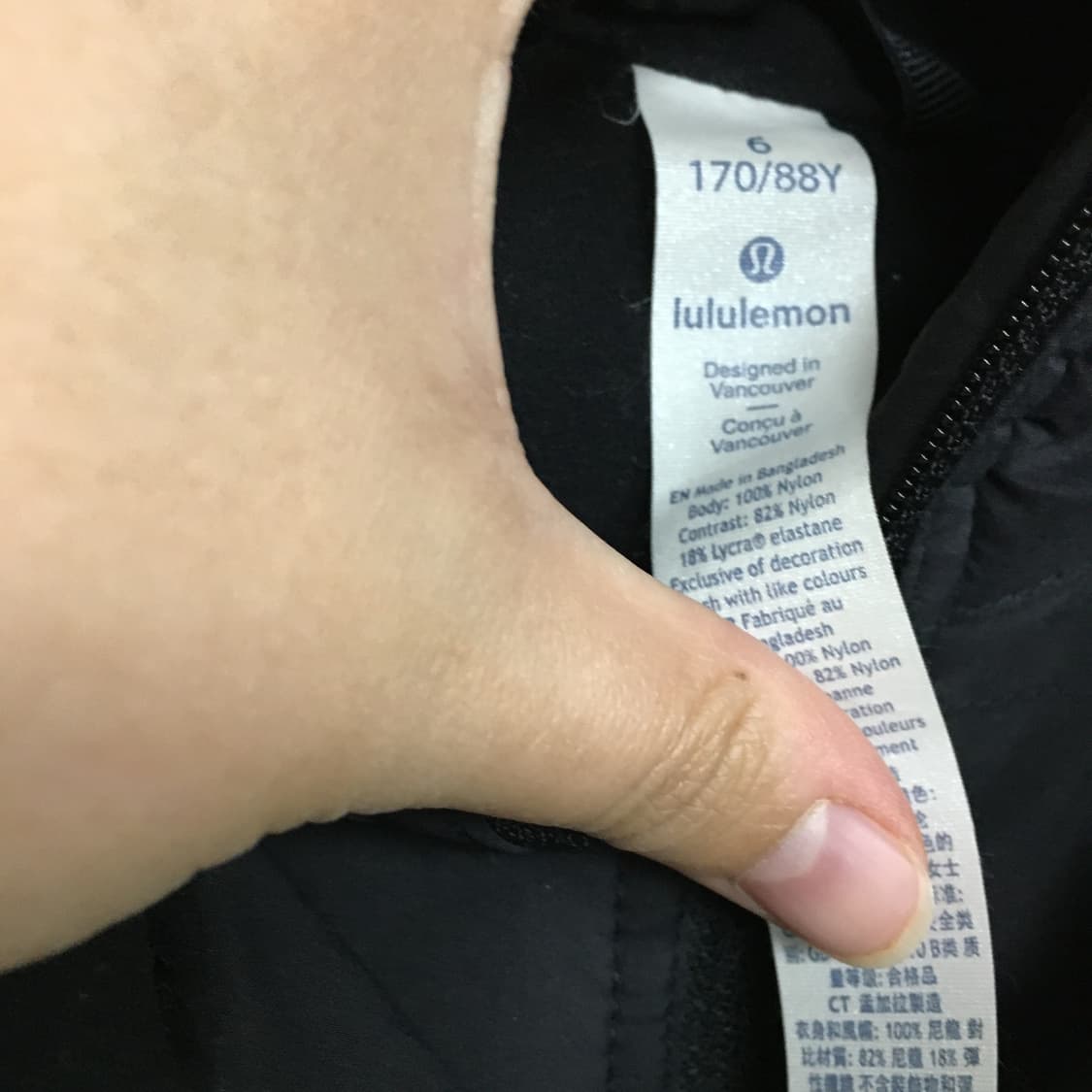 룰루레몬 여성 후드 패딩 자켓 6 상품이미지2