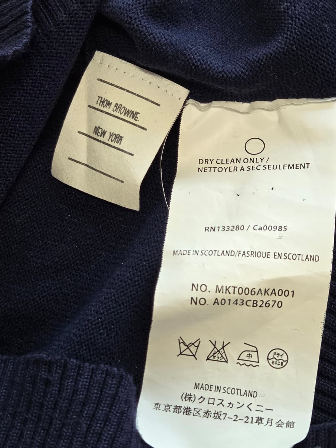 톰브라운 긴팔니트 네이비 상품이미지4