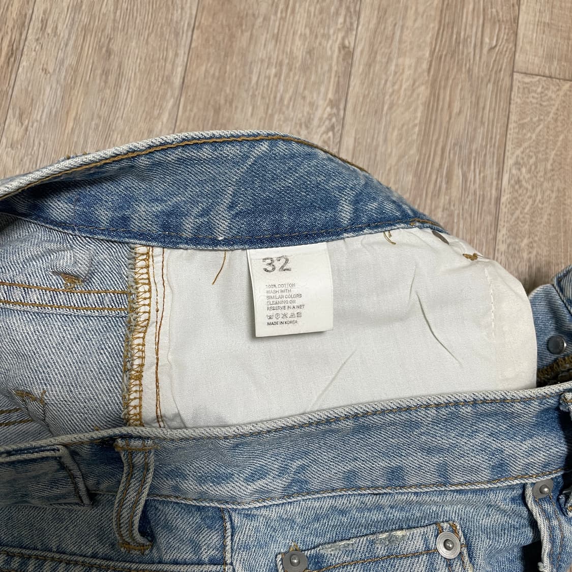 머듈 mer 연청 32  상품이미지7