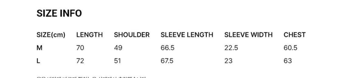 문선 스트라이프 pk 셔츠 상품이미지3
