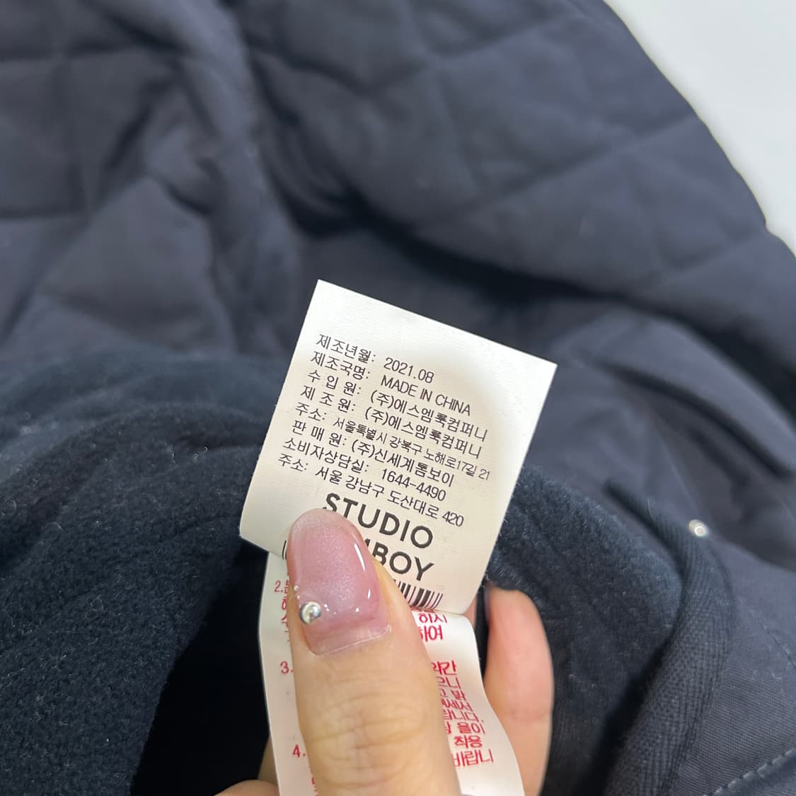 톰보이 2021 누빔 패딩 F 상품이미지4