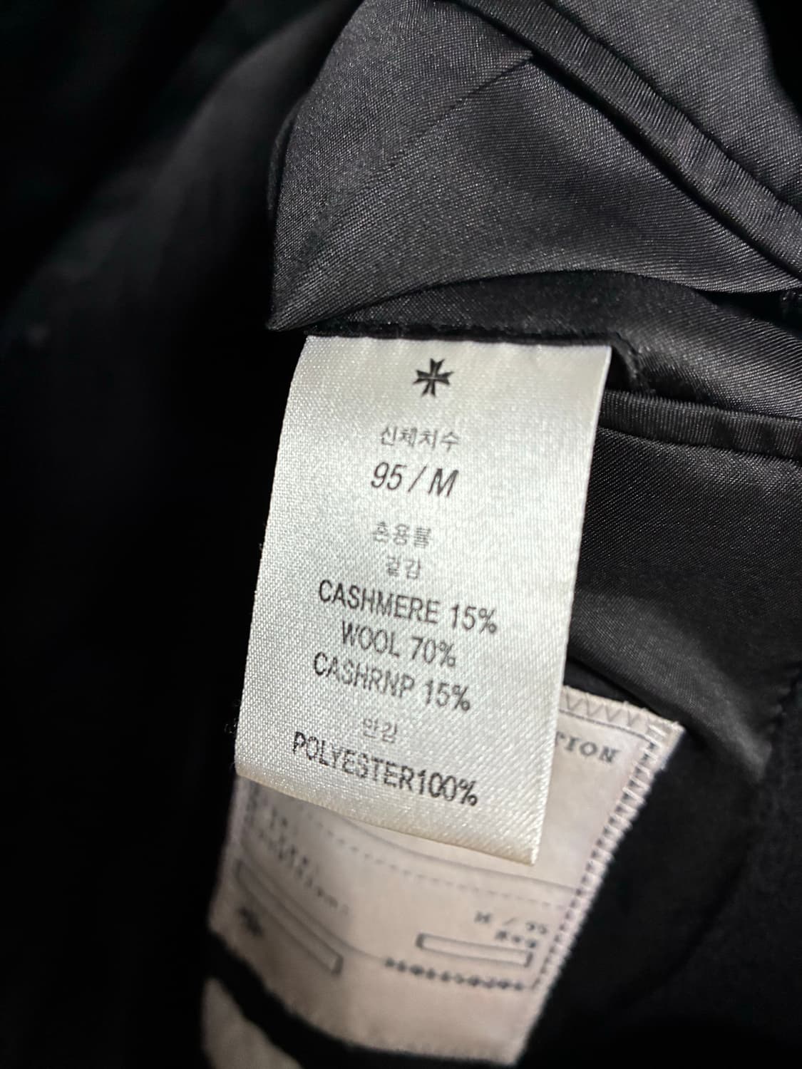 TONYWACK / ROW CASHMERE SINGLE COAT 상품이미지4